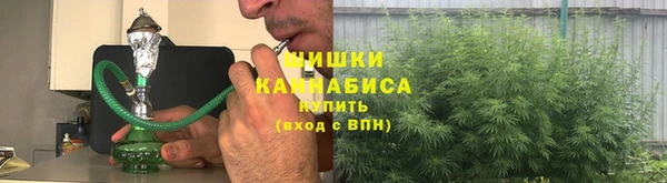 MDMA Баксан