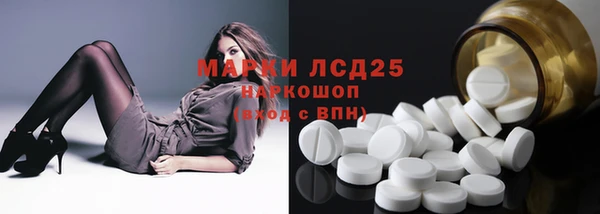 MDMA Баксан