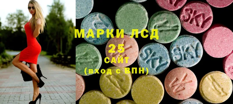 это как зайти  где купить наркотик  Бугульма  LSD-25 экстази кислота 